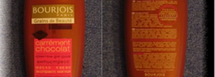 Мои средства по уходу за телом и волосами