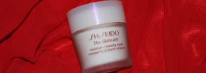 Shiseido мое разочарование