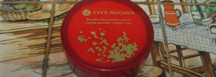 Предновогодняя россыпь искорок – рассыпчатая пудра Yves Rocher Loose powder copper sun (добавила видео)