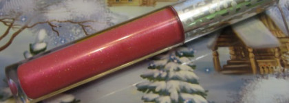 Мой новогодний сверкающий блеск-любимчик Yllozure из серии Safari, оттенок 1810