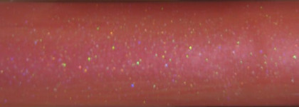 Мой новогодний сверкающий блеск-любимчик Yllozure из серии Safari, оттенок 1810