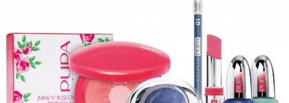 Нежные весенние тени Pupa Luminys Silk, Satin-Finish Baked Eyeshadow (оттенок 04) из коллекции Jeans N’ Roses