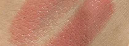 Приятное открытие - помада под цвет губ Alix Avien Lipstick, оттенок 320