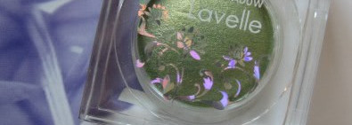 Свежая зелень – удивившие меня запечённые тени Lavelle Baked Eye Shadow, оттенок 14