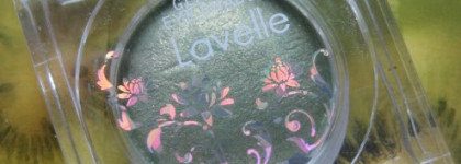 Свежая зелень – удивившие меня запечённые тени Lavelle Baked Eye Shadow, оттенок 14