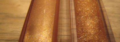 Любимые золотинки