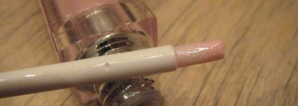 Блеск для губ Dior Ultra Addict Gloss Rose Mondain 152