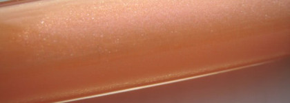 Блеск для губ Chanel Levres Scintillantes №159 Petillant - спонтанная покупка к 8 Марта