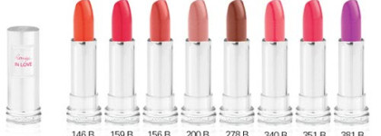 Помада Lancome  Rouge in Love 322М Corail in  love