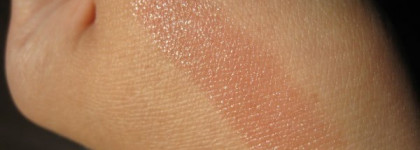 Guerlain Shine Automatique № 202 Mi-Mai - очень нужный Герлен в моей косметичке