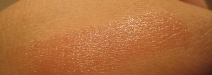 Guerlain Shine Automatique № 202 Mi-Mai - очень нужный Герлен в моей косметичке