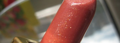 Guerlain Shine Automatique № 202 Mi-Mai - очень нужный Герлен в моей косметичке