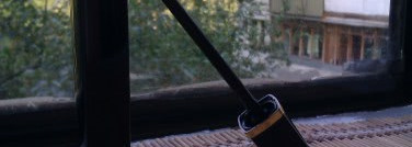 Универсальная тушь для ресниц Artistry Amway