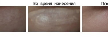 Mister Light Instant Light Corrective Pen Givenchy тон 2