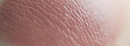 Немного о Essence Creamy Nude #50