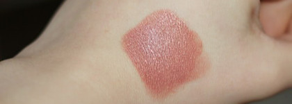 Немного о Essence Creamy Nude #50