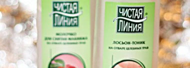 Атака массмаркета или подарки на праздники