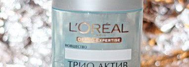 Атака массмаркета или подарки на праздники