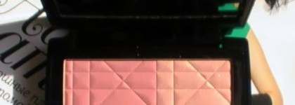 Золотисто - розовая осень от Dior   -  Diorblush № 839 Rose Vintage
