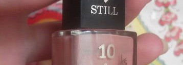 Приятная неожиданность