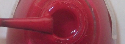 Представители семейства «Golden Rose Paris» в моей лаковой косметичке