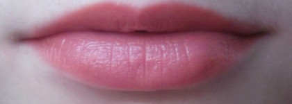 Новые помады