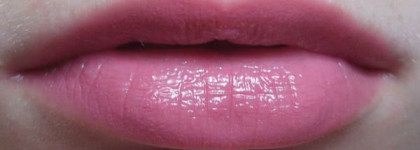 Новые помады