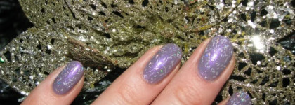 Топ Iney от Dance Legend