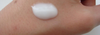 Идеальное увлажнение с Yves Rocher 3in1 sunkissed firming moisturizer