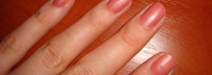 Inglot Nail Enamel 716 - матовый эффект