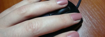 Inglot Nail Enamel 716 - матовый эффект