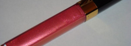 Блеск для губ Chanel  Levres Scintillantes # 126