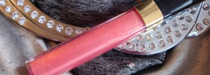 Блеск для губ Chanel  Levres Scintillantes # 126