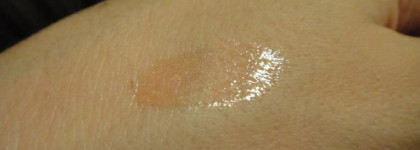 Dior Addict Ultra-Gloss Glow #216