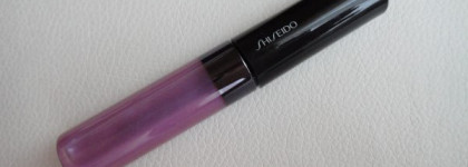 Блеск для губ Shiseido Luminizing Lip Gloss №107