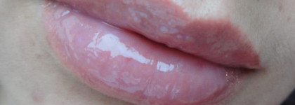 Блеск для губ Shiseido Luminizing Lip Gloss №107