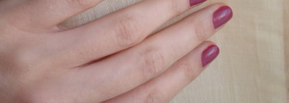 Flormar nail enamel #320