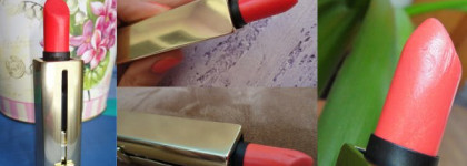 Поклонницам ярких губ посвящается! Guerlain Rouge Automatique #143