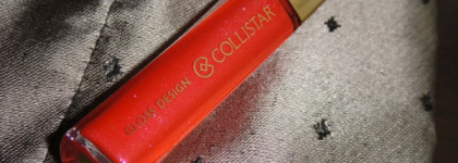 Вдогонку уходящему лету Collistar Gloss Design #23