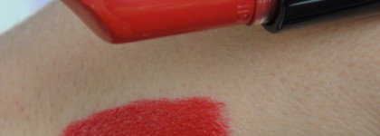 Осенняя красавица Shiseido The Makeup Perfect Rouge Lipstick  RD553