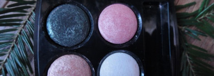 Жемчужные тени Chanel Les 4 Ombres Eyeshadow #20 Regard Perle