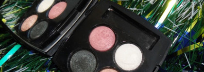 Жемчужные тени Chanel Les 4 Ombres Eyeshadow #20 Regard Perle