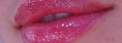 Голографический эффект? с Inglot AMC Lip gloss №544