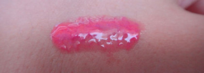 Голографический эффект? с Inglot AMC Lip gloss №544