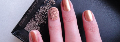 Золотая икра от Ciate