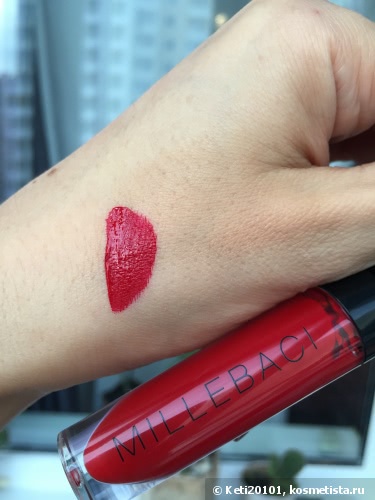 Супер-стойкая помада Nouba Millebaci Long Lasting Lip Color №7