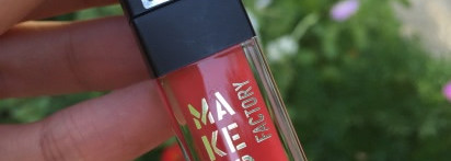 Make Up Factory Hydro Lip Smoothie #31 Fruit Cocktail