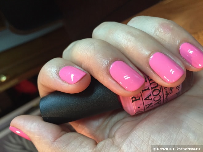 OPI Nail Lacquer NL A68 Kiss Me I'm Brazilian