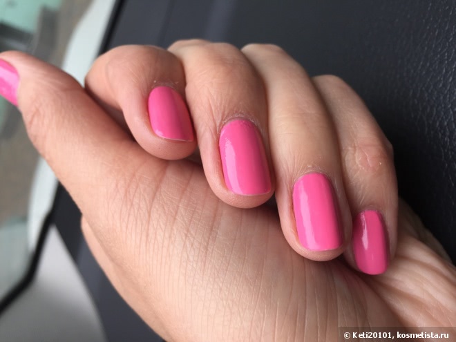 OPI Nail Lacquer NL A68 Kiss Me I'm Brazilian