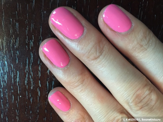 OPI Nail Lacquer NL A68 Kiss Me I'm Brazilian